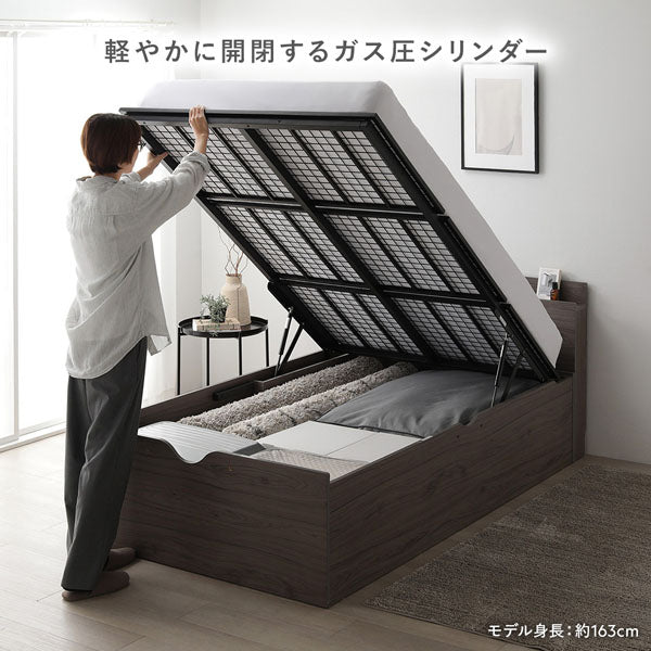 軽やかに開閉するガス圧シリンダー