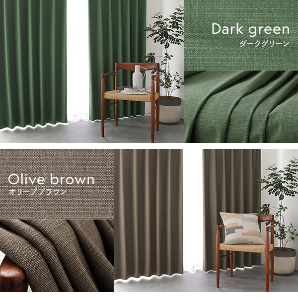 カラーバリエーション：ダークグリーン・オリーブブラウン