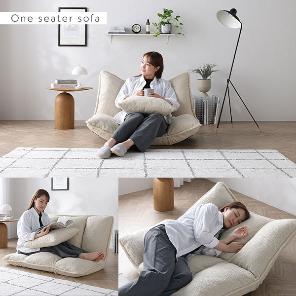 1人掛け：W87〜102×D65〜105×H60cm