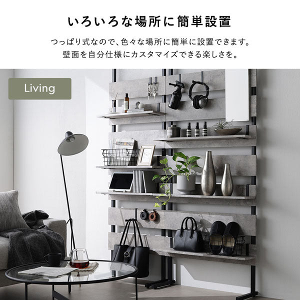 突っ張りウォールラック（ミラー・フック付き）『Takk タック』/色々な