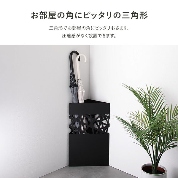 お部屋の角にピッタリの三角形