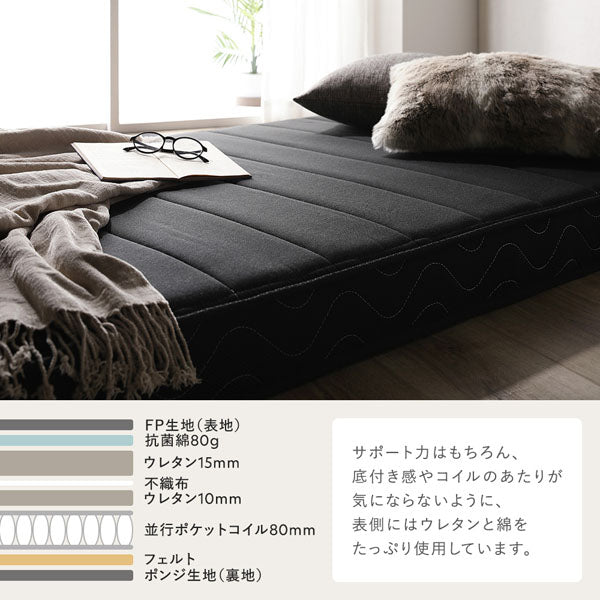 表側にはウレタンと綿をたっぷり使用しています。
