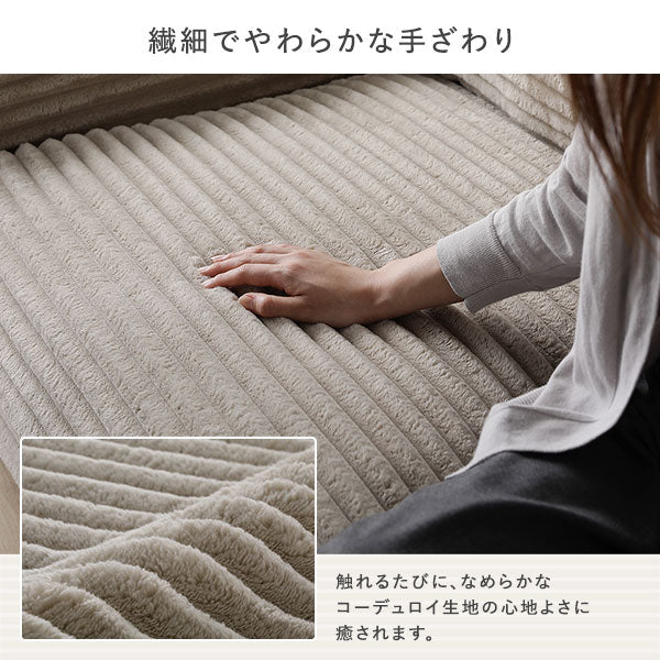 繊細でやわらかな手ざわり