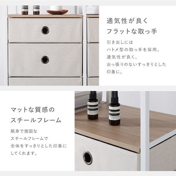 通気性が良くフラットな取っ手/マットな質感のスチールフレーム