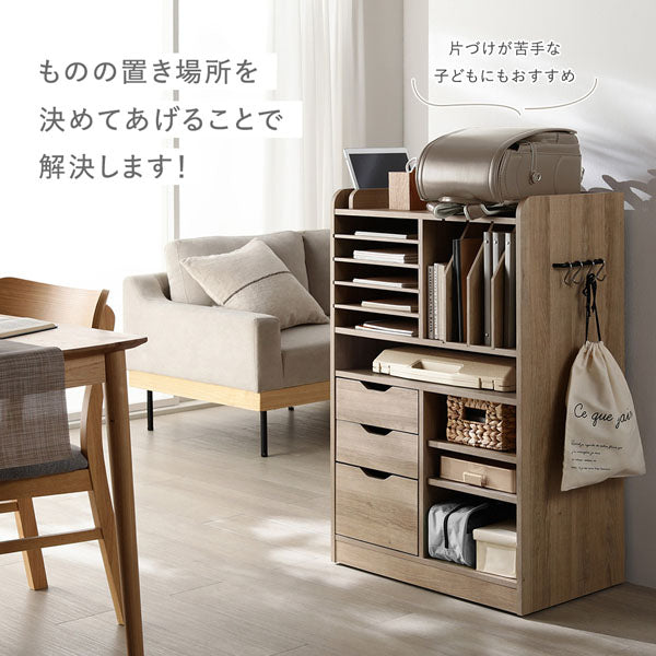 ものの置き場所を決めてあげることで解決します！