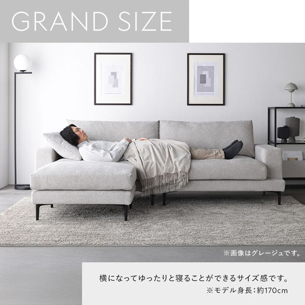 横になってゆったりと寝ることができるサイズ感です。