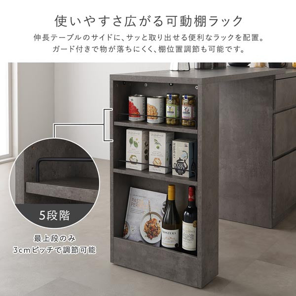 使いやすさ広がる可動棚ラック