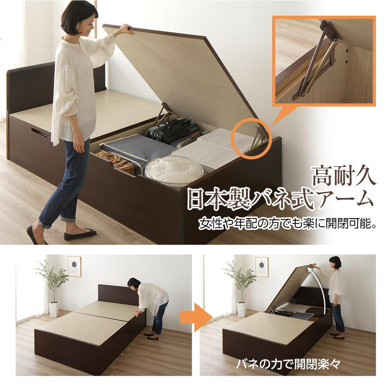 「【組立設置あり】バネ式跳ね上げベッド(フラットヘッド)」の人気の理由④