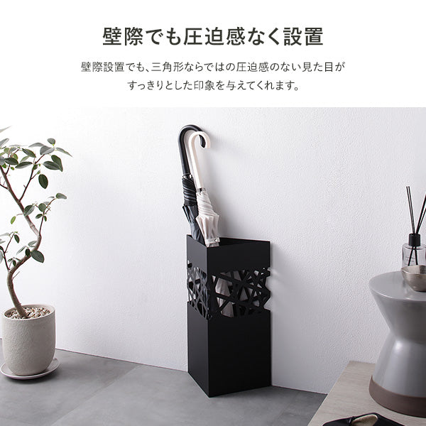 スチールアンブレラスタンド/傘立て 受け皿付き シンプルデザイン 丈夫