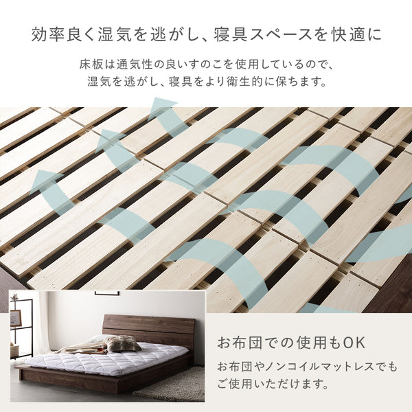 「モダンデザイン ローベッド 棚付きタイプ」の人気の理由③
