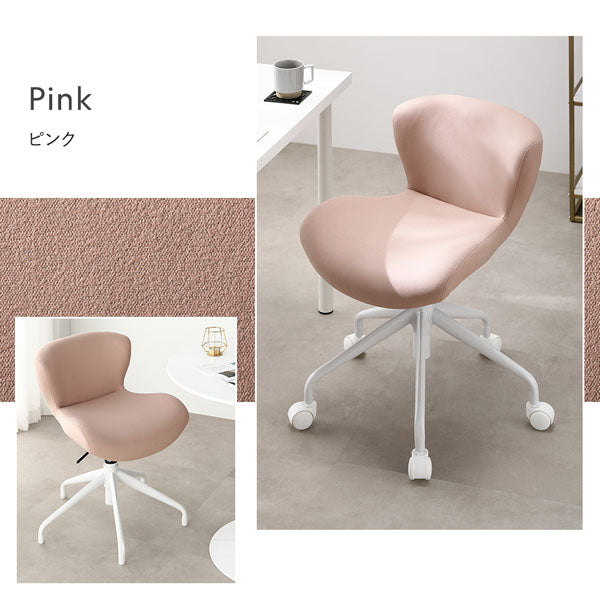 カラーバリエーション：ピンク