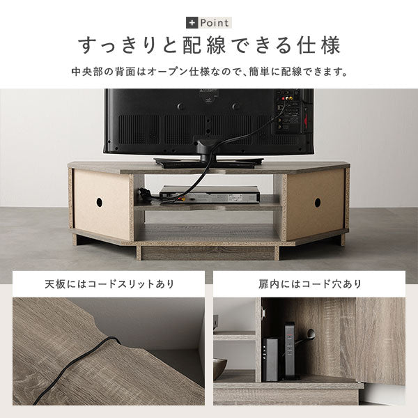 「コーナーテレビボード 『Luxen ルクセン』」の人気の理由④