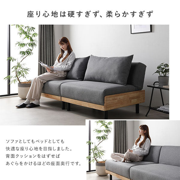 座り心地は硬すぎず、柔らかすぎず