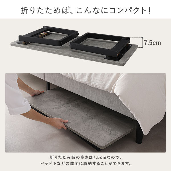 「折りたたみローテーブル（棚付き） 『TILKA ティルカ』」の人気の理由②
