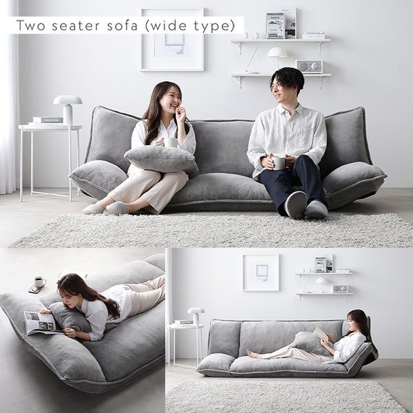 リクライニングフロアソファ 『Flumie フルーミー』 カバー単品 ソフト