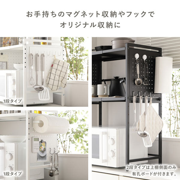 お手持ちのマグネット収納やフックでオリジナル収納に