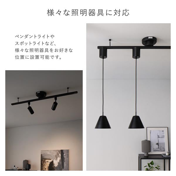 様々な照明器具に対応