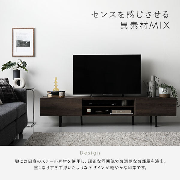 センスを感じさせる異素材MIX