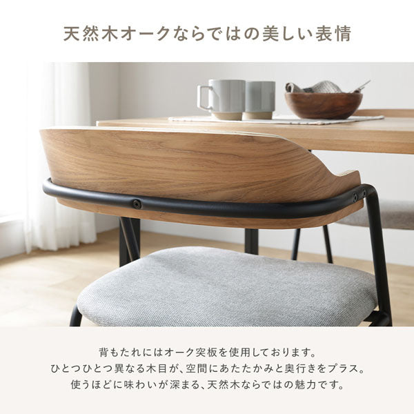 天然木オークならではの美しい表情