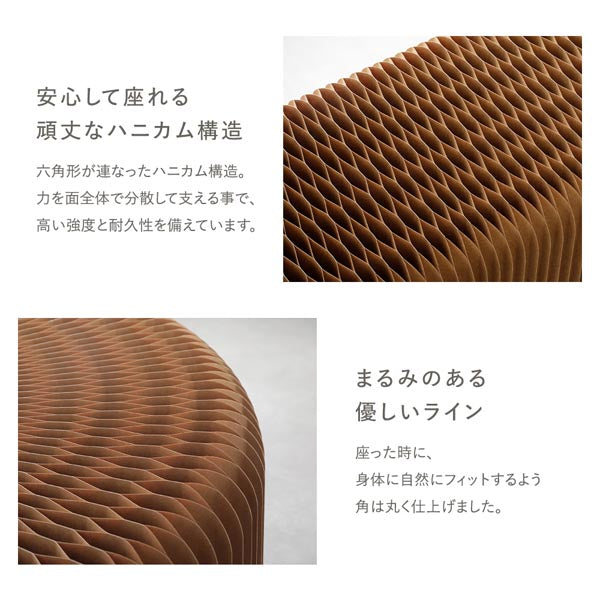 「小さく折りたためる アコーディオンベンチ」がおすすめの理由➃