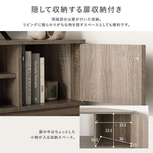 隠して収納する扉収納付き