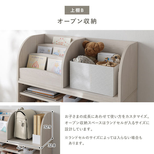 上棚B：オープン収納