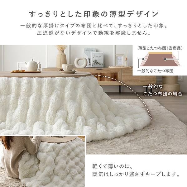 すっきりとした印象の薄型デザイン