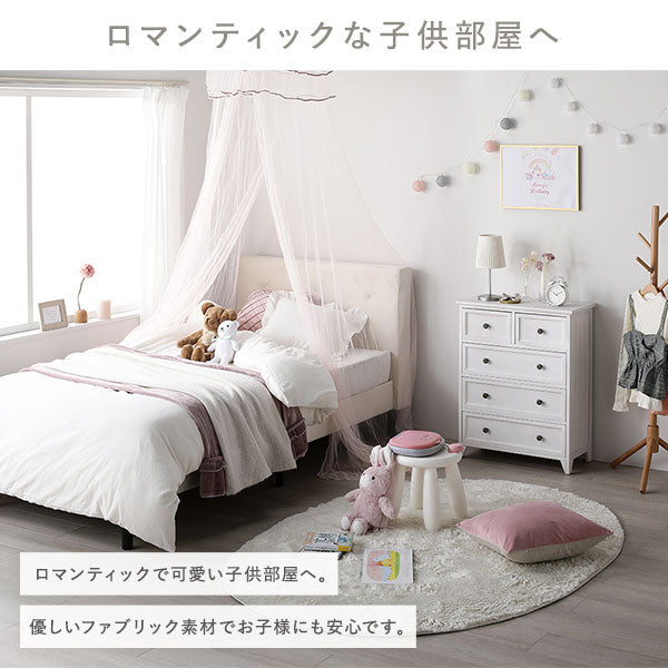 ロマンティックな子供部屋へ