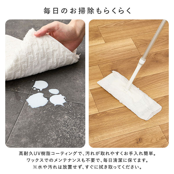 「ペット対応 消臭 日本製クッションフロア」がおすすめの理由➂
