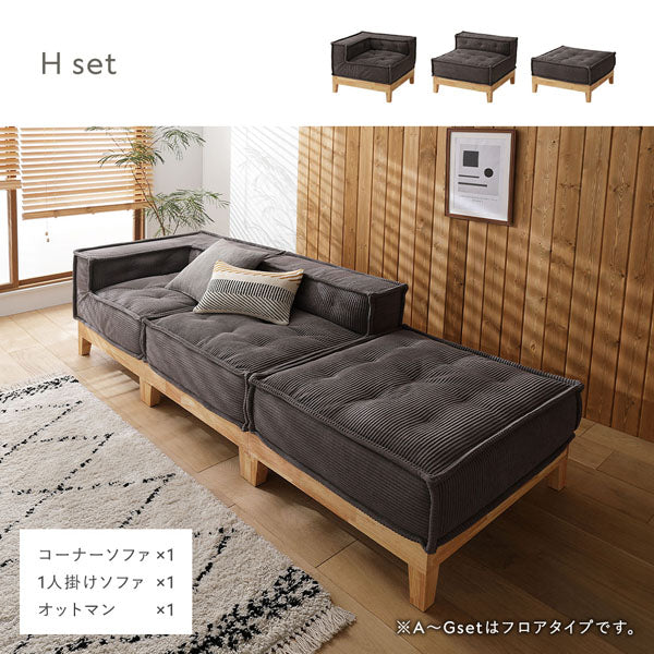 H set