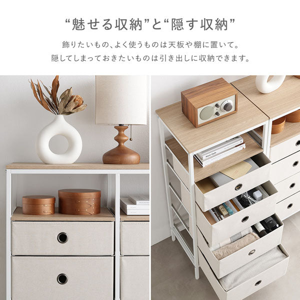 “魅せる×隠す”どちらも叶える収納