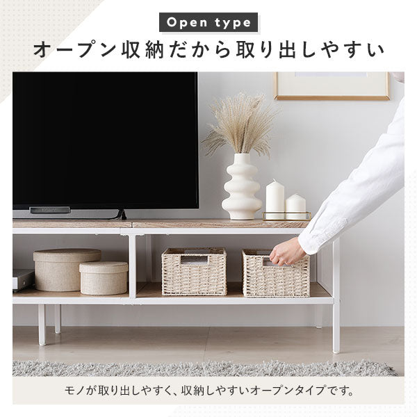 テレビボード単品（幅180cm） 『Rectico レクティコ』/異素材MIXデザインのテレビ台 – RASIK（ラシク）家具・インテリア専門店