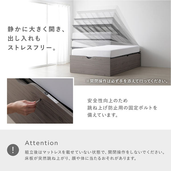 静かに大きく開き、出し入れもストレスフリー。