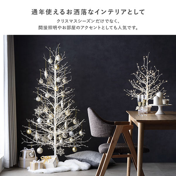 通年使えるお洒落なインテリアとして