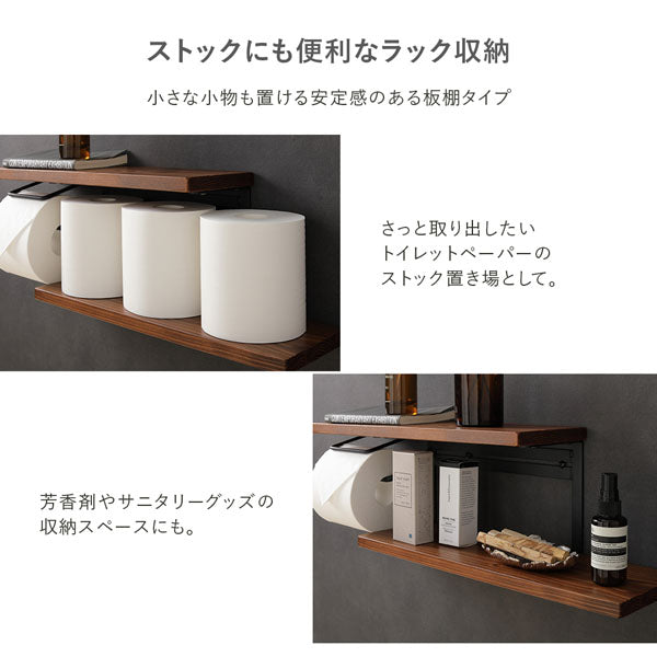 ストックにも便利なラック収納