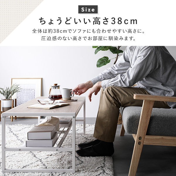 「ローテーブル単品(幅80cm) 『Rectico レクティコ』」の人気の理由➂