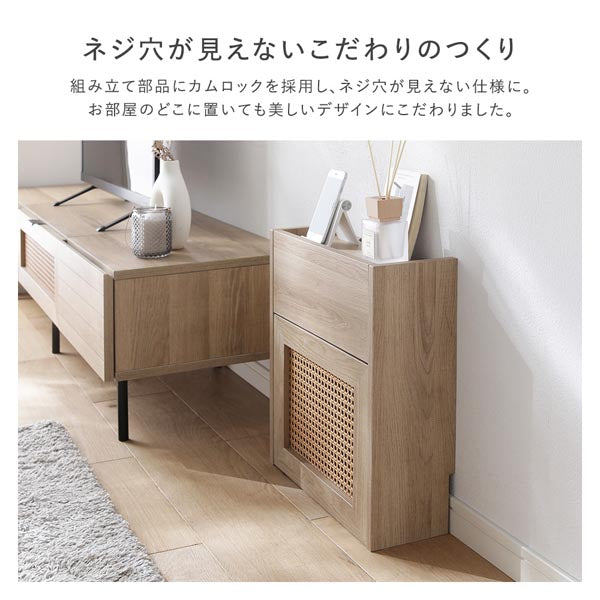 ネジ穴が見えないこだわりのつくり