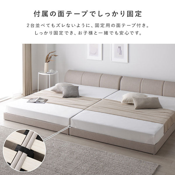レザー調ローベッド 『OPTIM オプティム』/敷布団も使用可能 高級感の