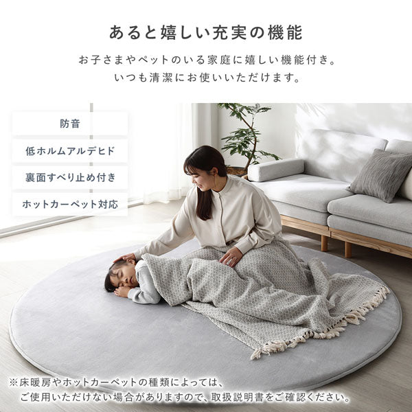 あると嬉しい充実の機能