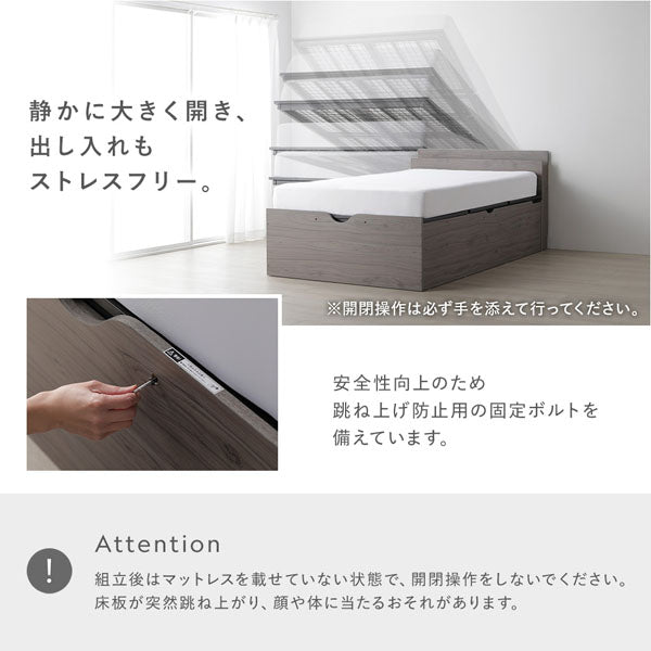 静かに大きく開き、出し入れもストレスフリー。