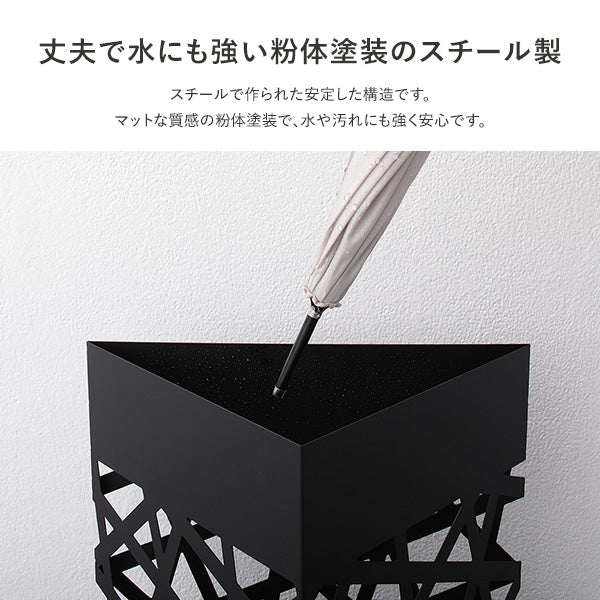 丈夫で水にも強い粉体塗装のスチール製