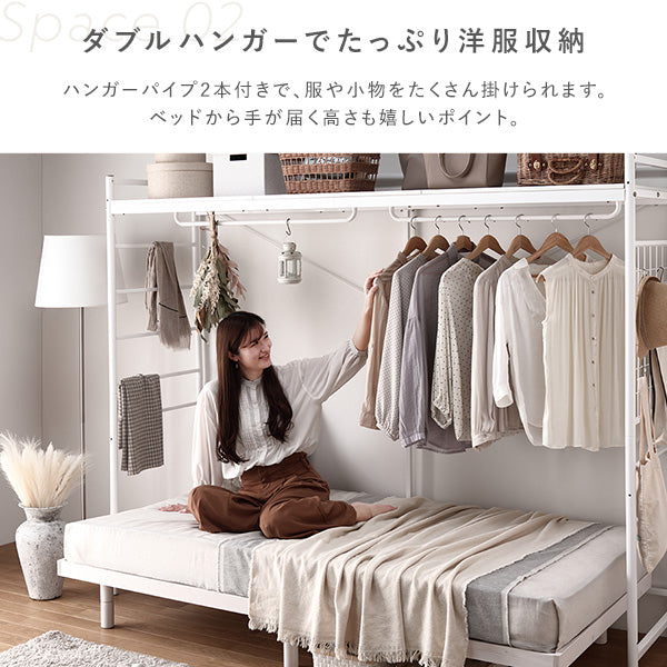 二重丸 コレクション 服部屋