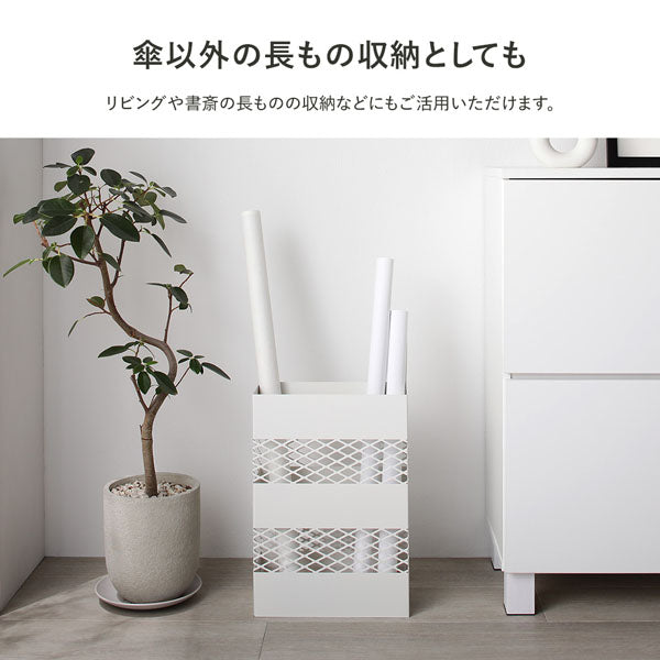 傘以外の長もの収納としても