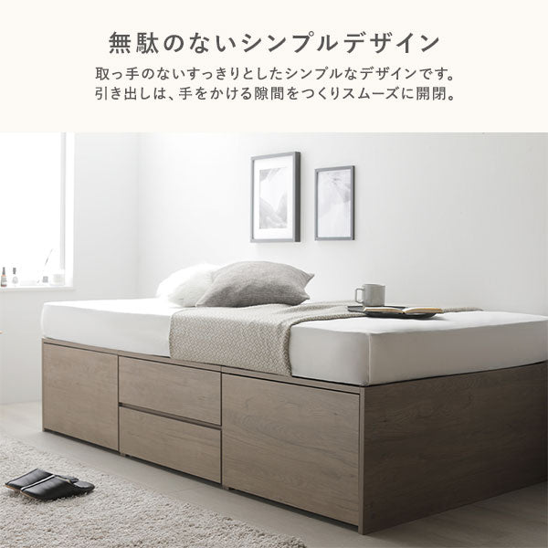 無駄のないシンプルデザイン