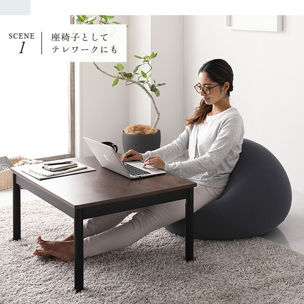 座椅子として テレワークにも