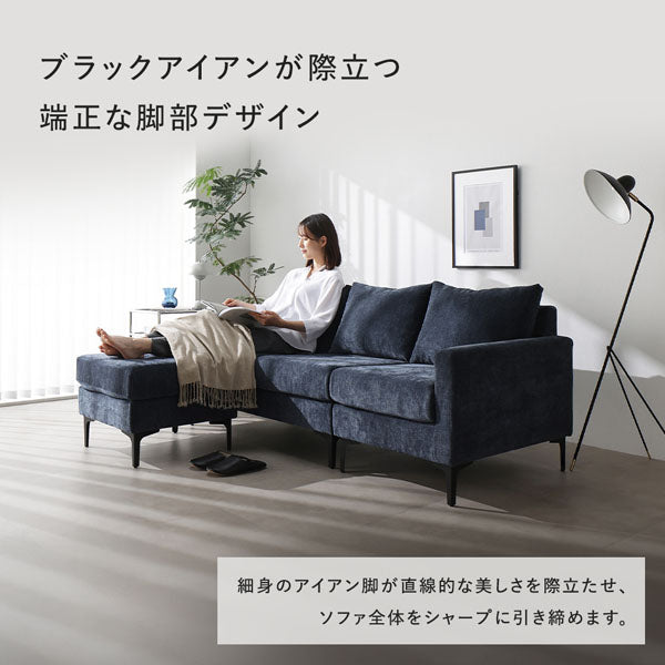 「カウチソファ 『Sylva シルヴァ』」の人気の理由④