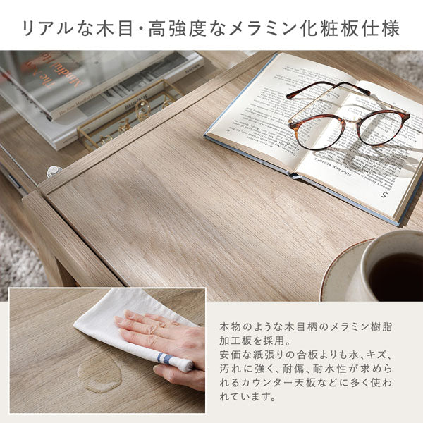 リアルな木目・高強度なメラミン化粧板仕様