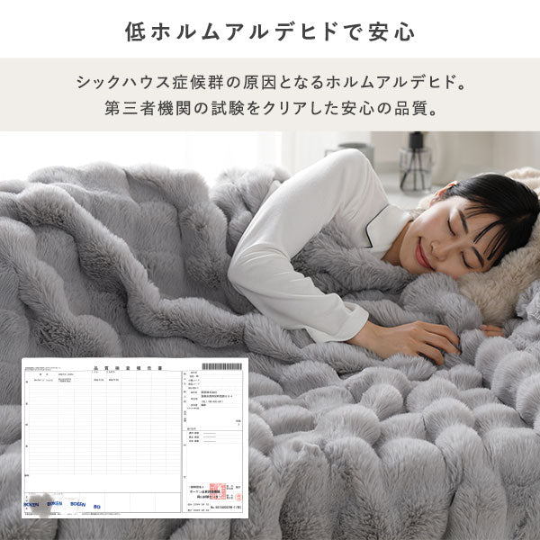 低ホルムアルデヒドで安心