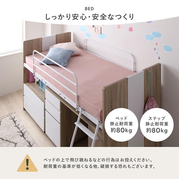 デスク・ワゴン付き コンパクトロフトベッド(ベッドフレーム+デスク+