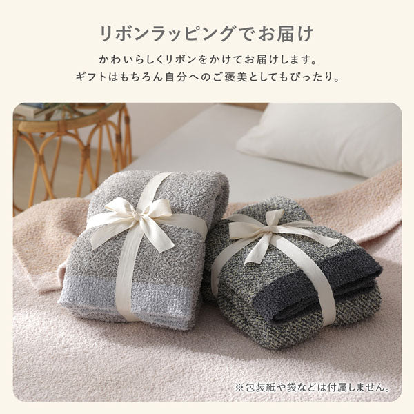 リボンラッピングでお届け
